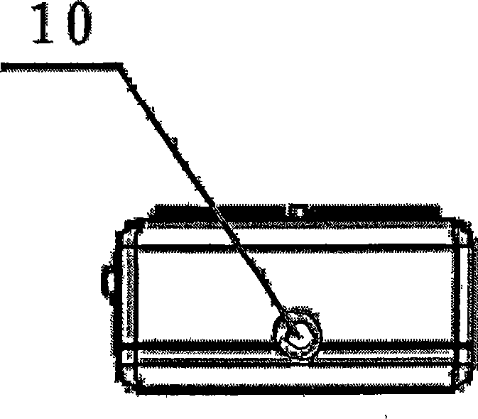 Intelligent socket