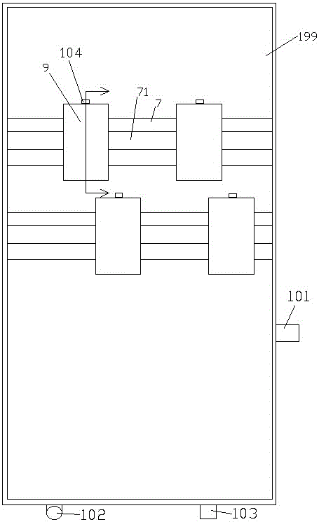 Power device fixing device used for electrical cabinet