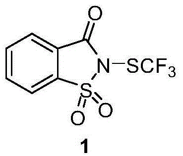 Trifluoromethylthio reagent as well as synthetic method and application thereof