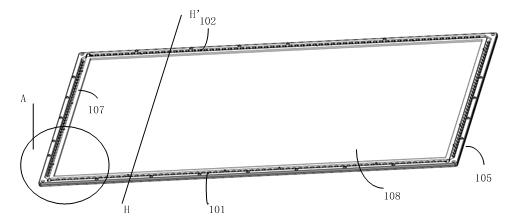 Built-in infrared touch screen