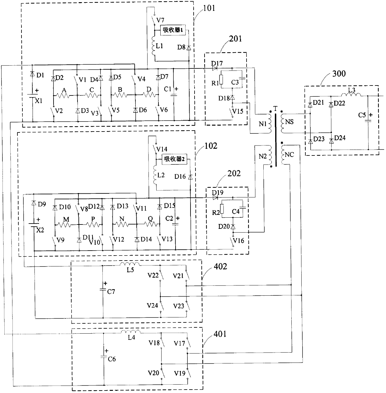 High-voltage converter system for switched reluctance wind turbines under variable generating voltage