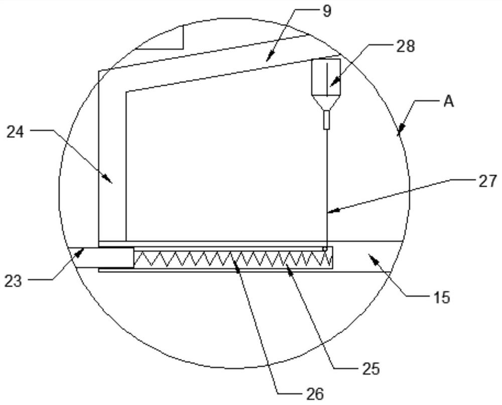 Building solid waste treatment device