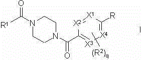 Piperazine derivatives as FASN inhibitors