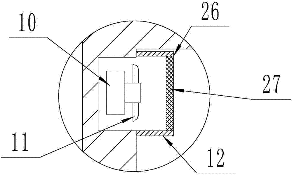 A movable aluminum chip suction machine capable of multi-stage processing