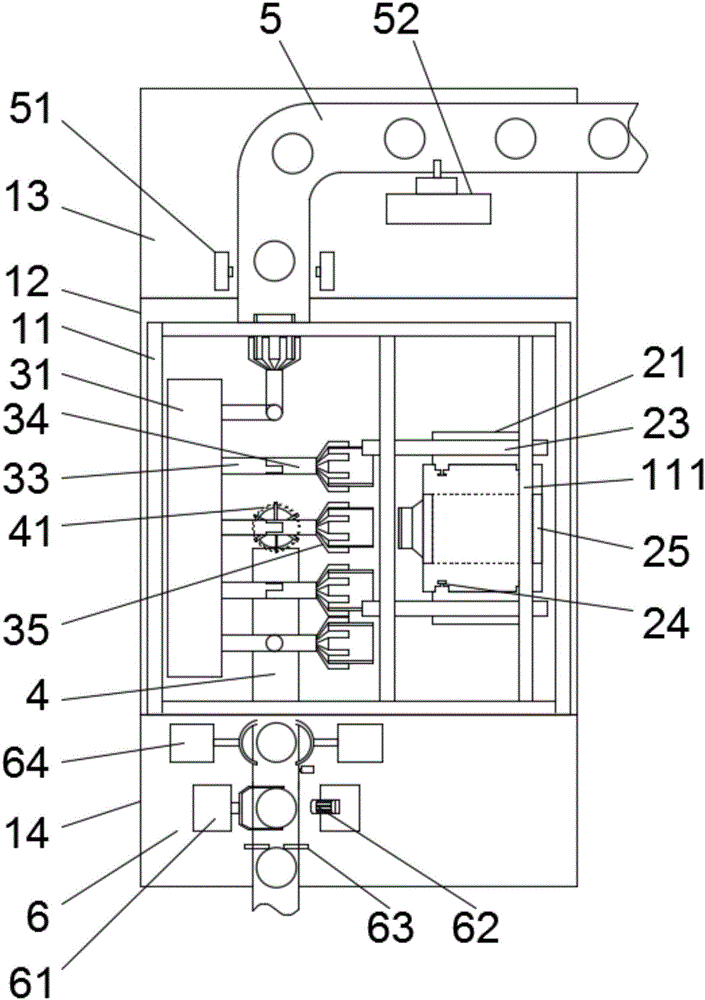 Integrated precise adjustment grinder