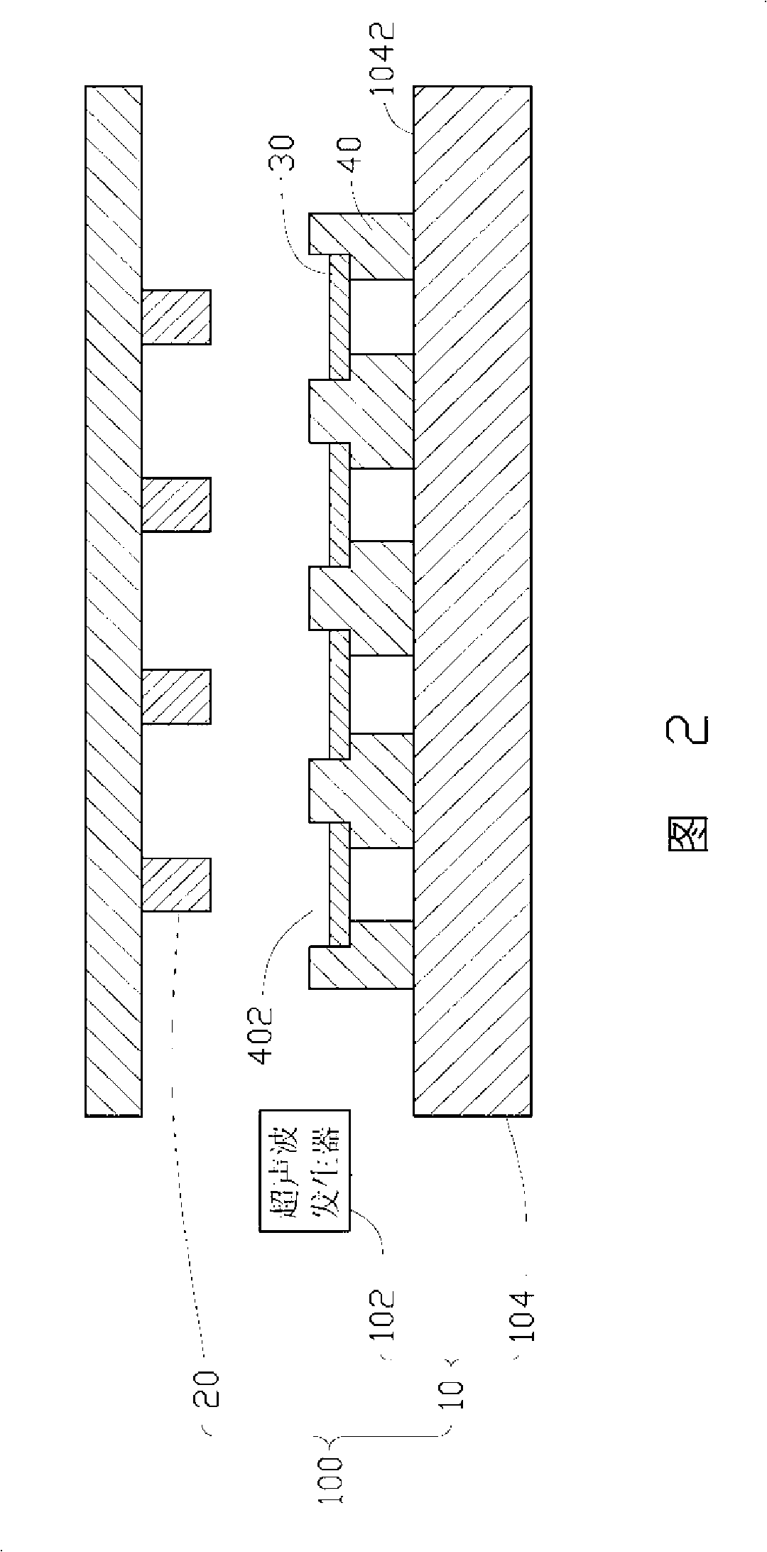 Optical lens surface dust cleaning apparatus and dust collection method