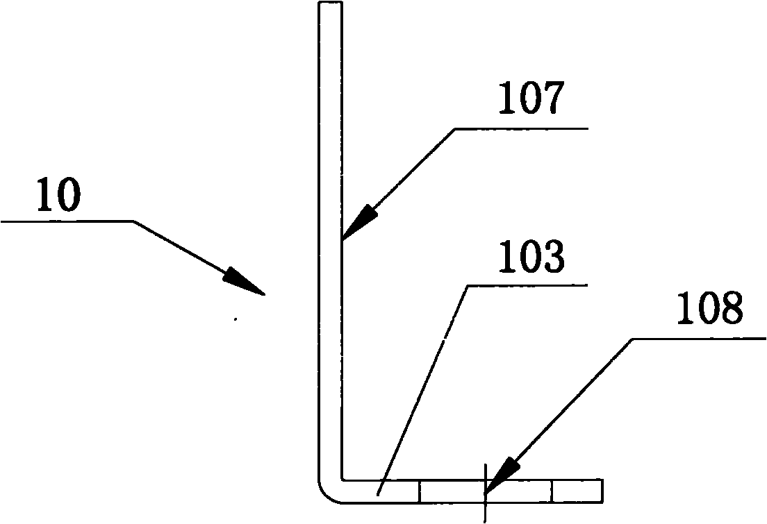 Connection structure of motion guide rod and rotor and electronic expansion valve