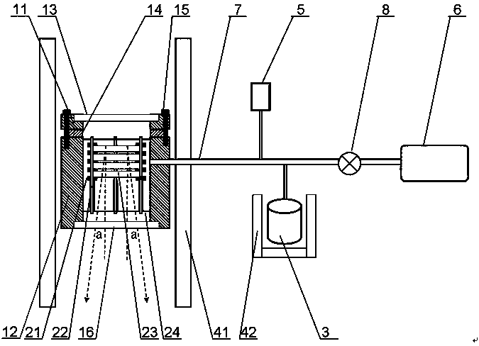 Neutron small angle scattering loading device for studying metal surface hydrogen corrosion