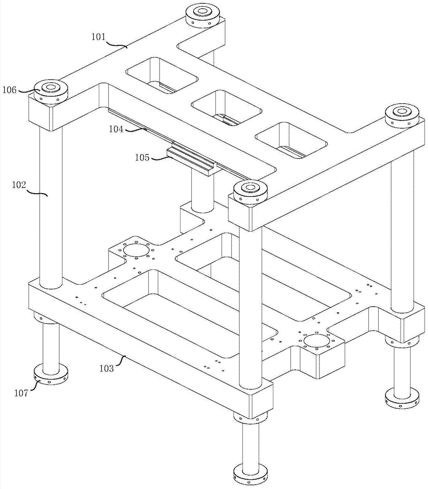 Double-action progressive prestressed plate four-axis pulse electromagnetic shape adjustment and tonality device