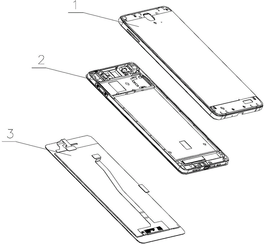 Metal bottom casing mobile terminal