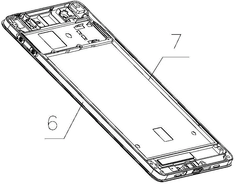 Metal bottom casing mobile terminal