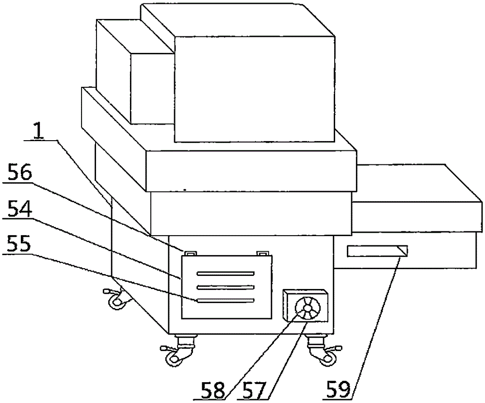 Ophthalmological ultrasonic imaging inspection instrument