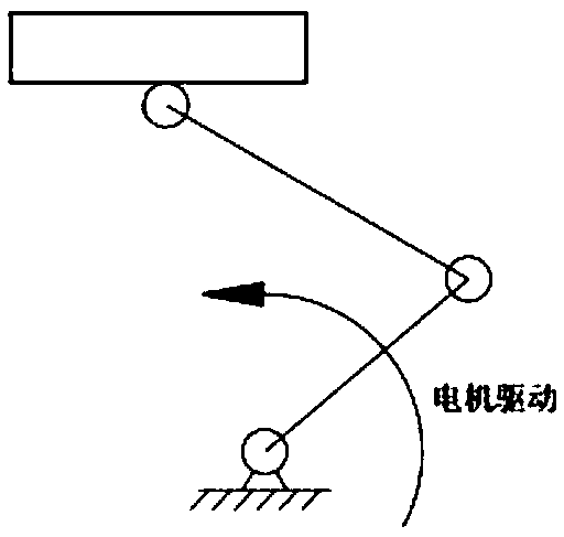 A mobile multi-element tactile fusion feedback device