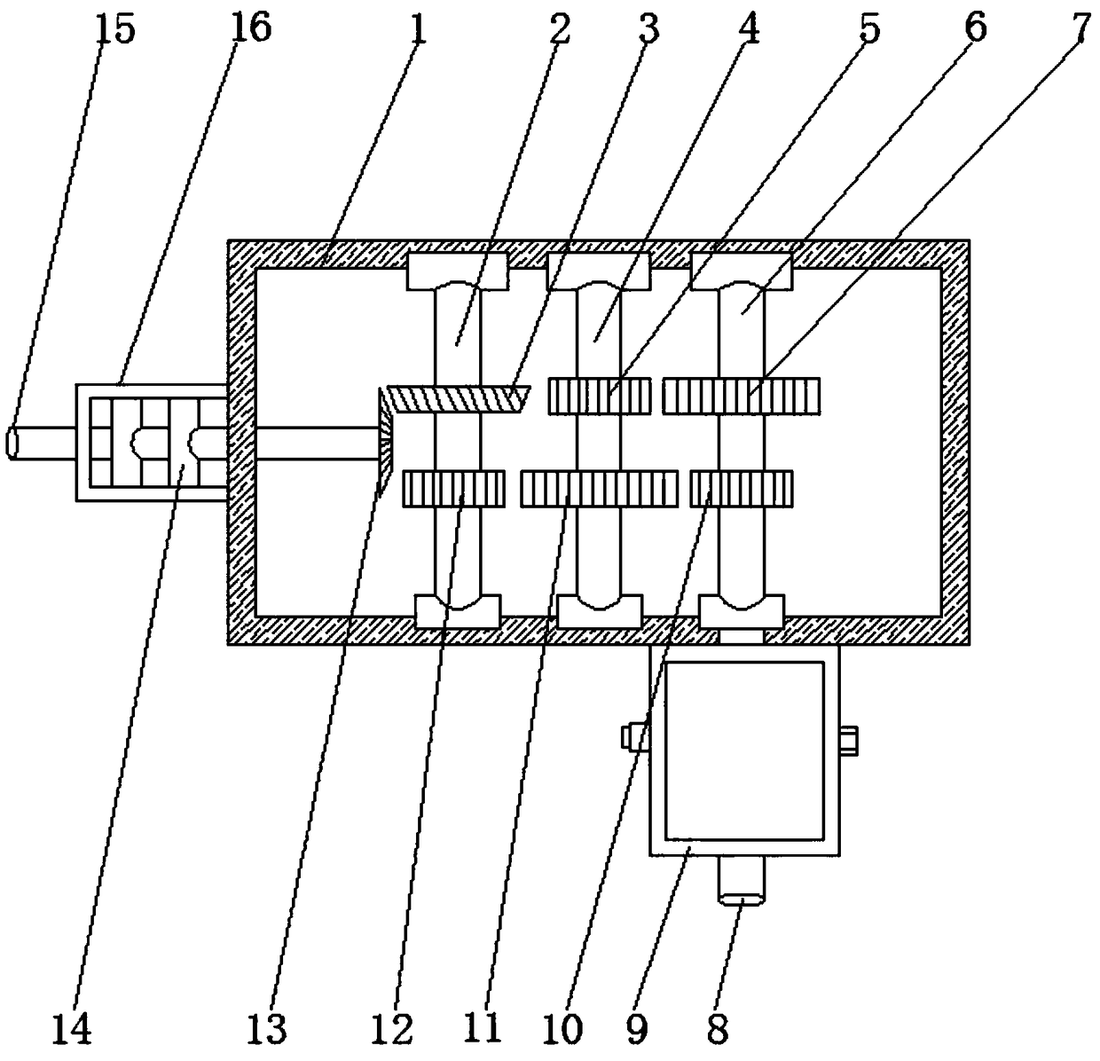 Reducer of new-energy vehicle