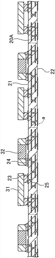 Electronic circuit package using composite magnetic sealing material