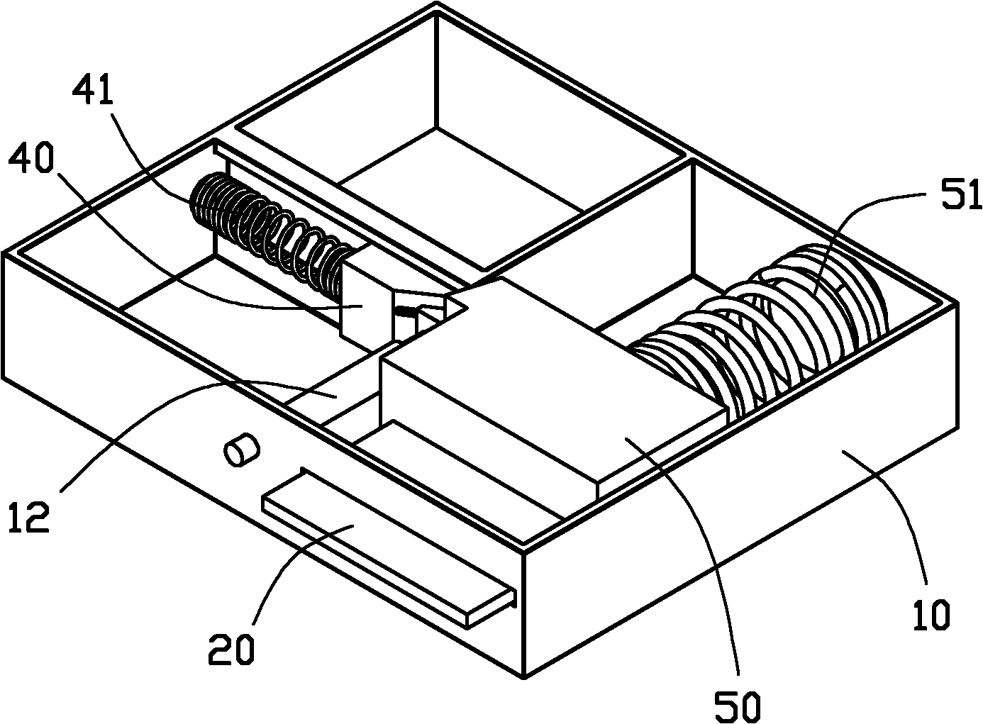 Electronic equipment and ejecting device thereof