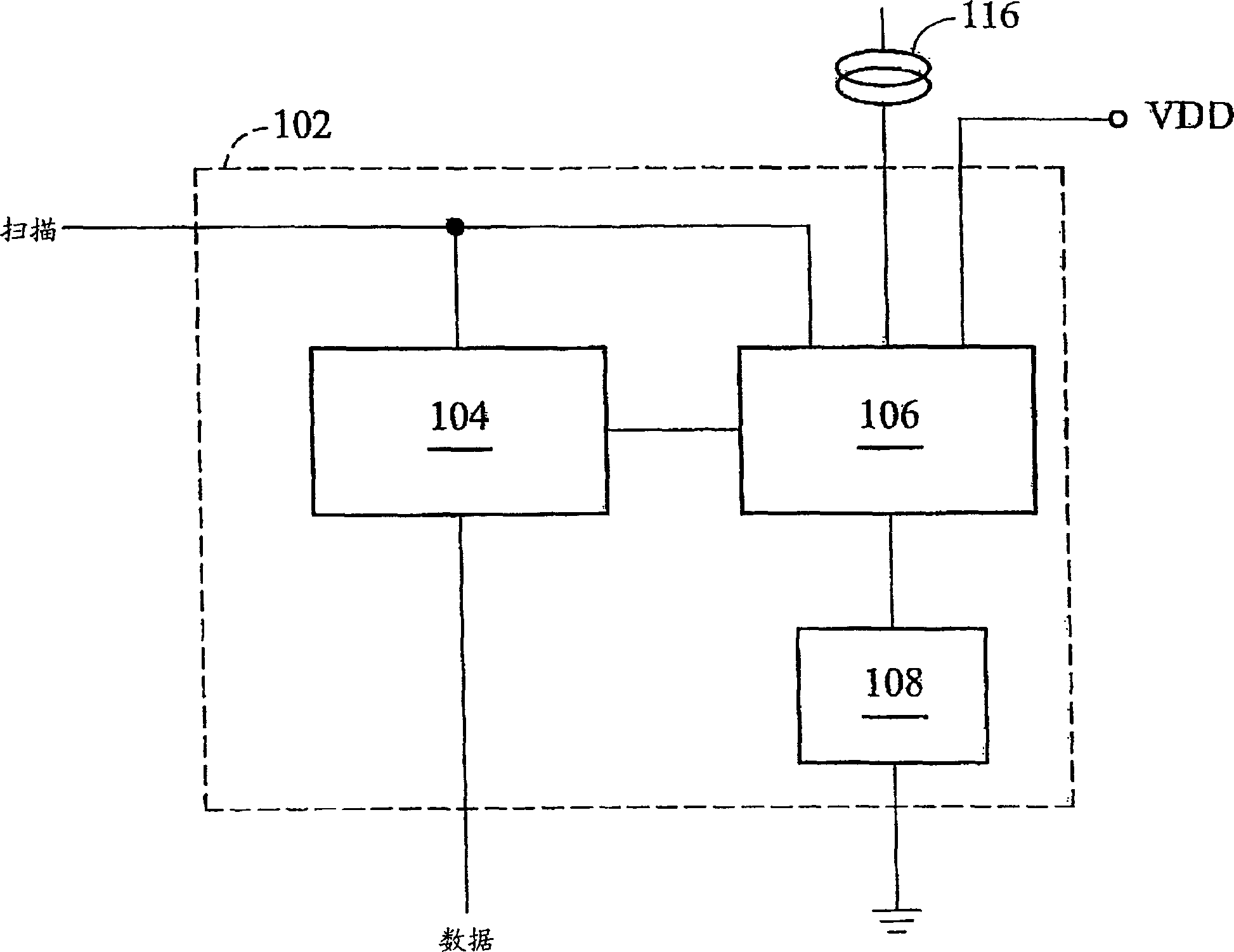 Pixel drive circuit and method for active electroluminescent display