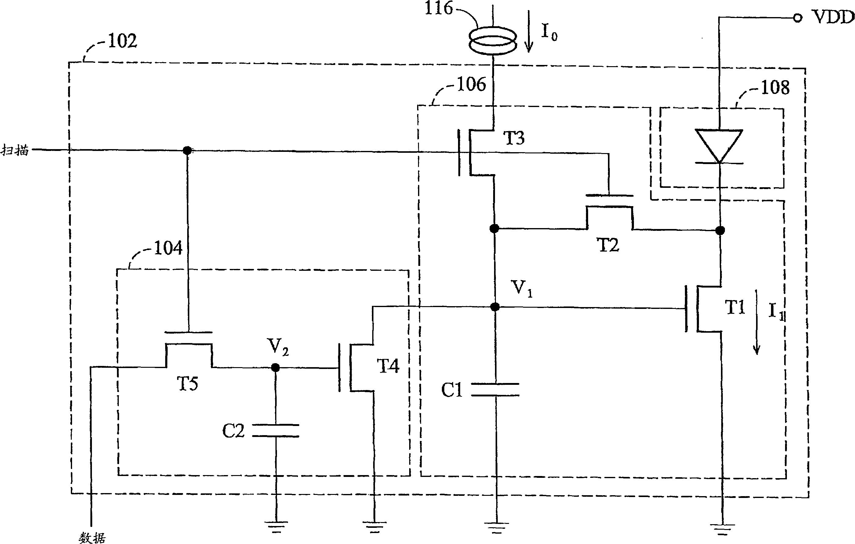 Pixel drive circuit and method for active electroluminescent display