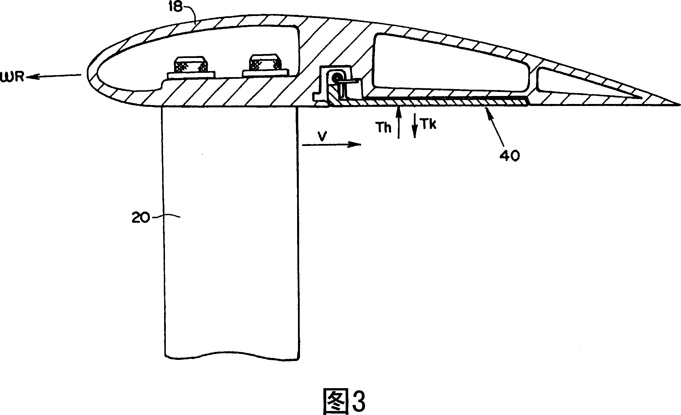 Vertical shaft type windmill and blade for windmill
