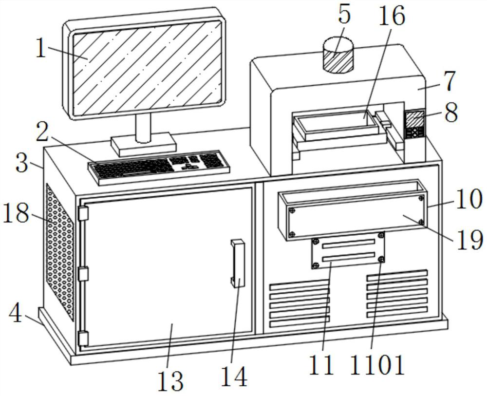 Industrial equipment full-life-cycle intelligent management device and method