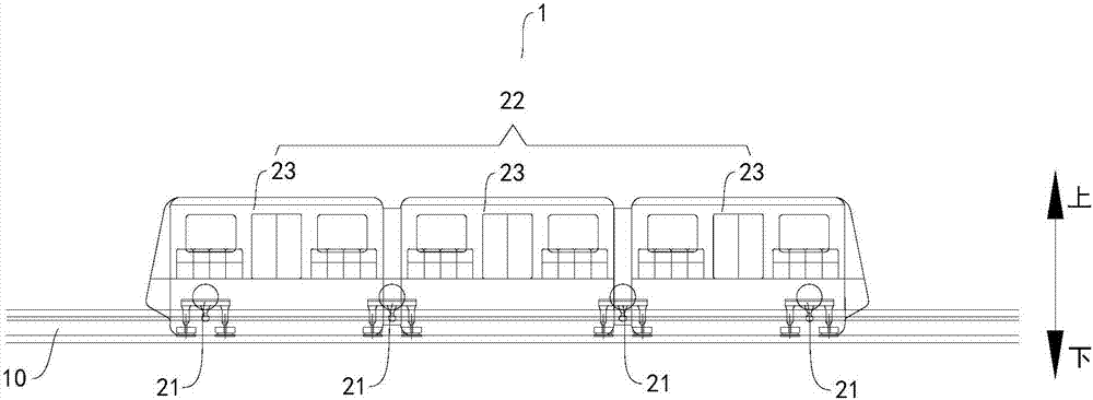 Bogie, rail vehicle with same and rail transit system