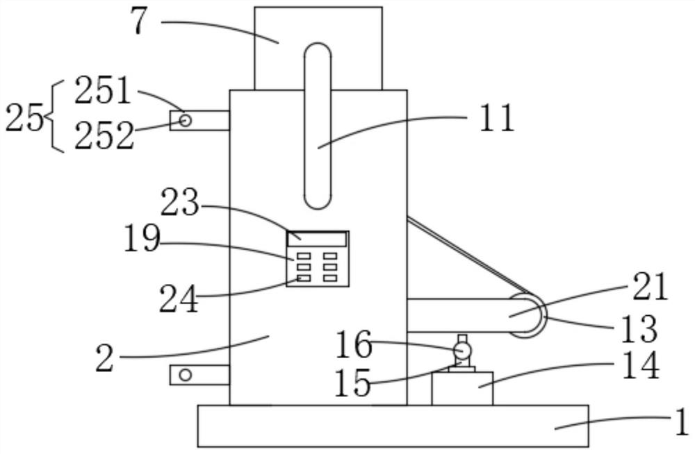 Calendering device of extrusion casting machine