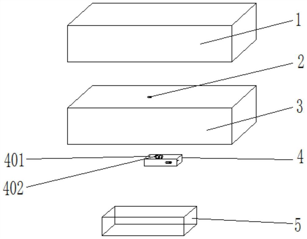 Anti-tamper alarm device for operation machine