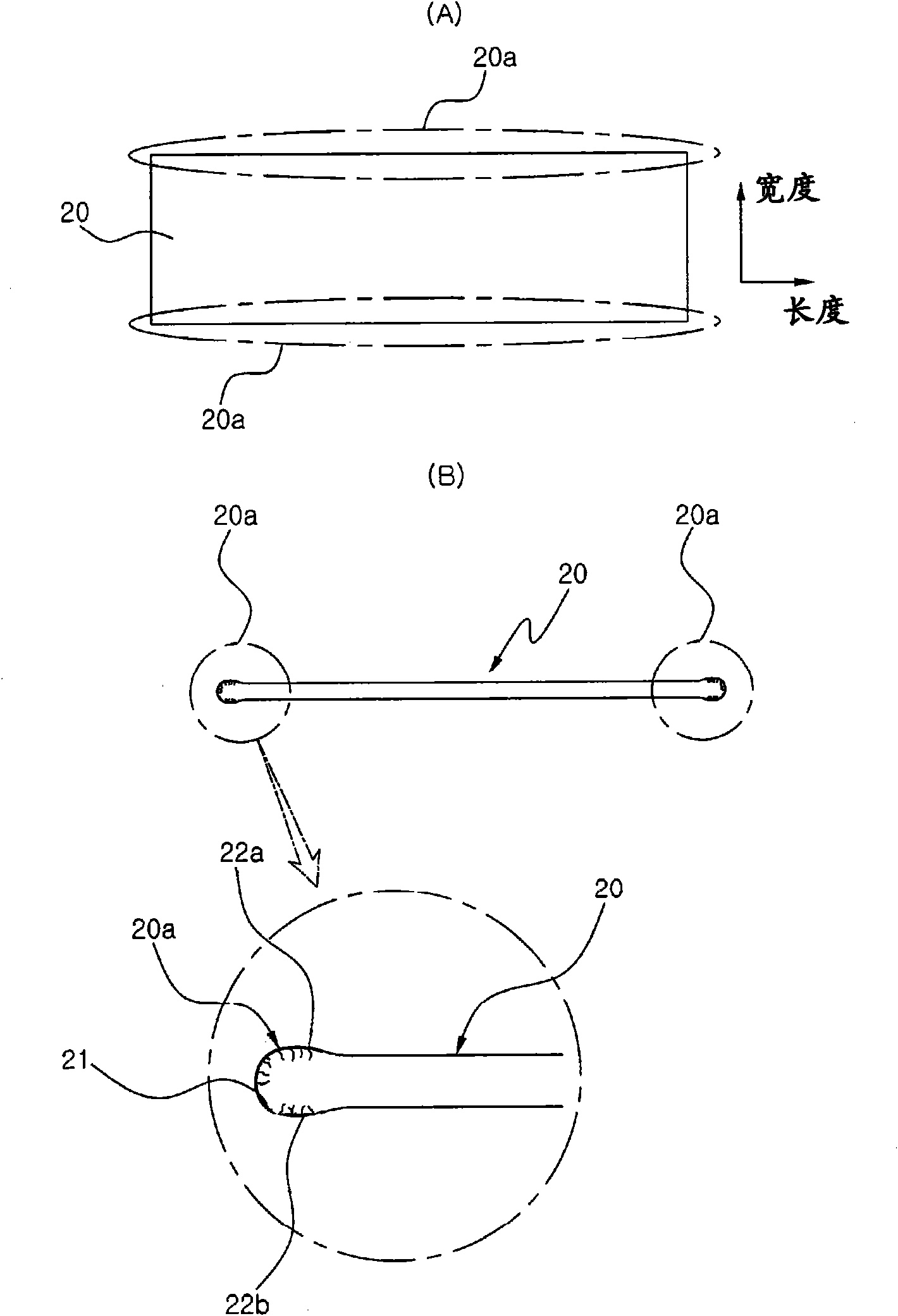 Side rolling roller and rolling method using the same