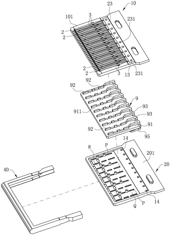 Electric connector