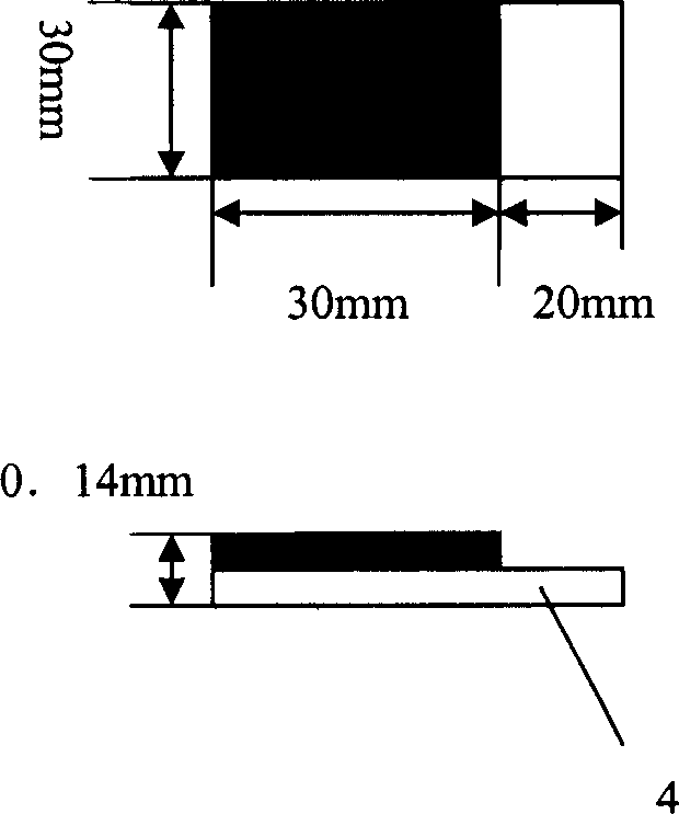 Detecting method and device for lithium ion cell material