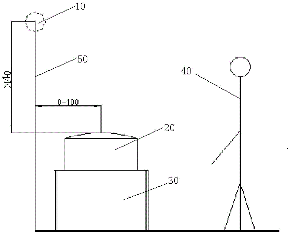 Appearance inspection method
