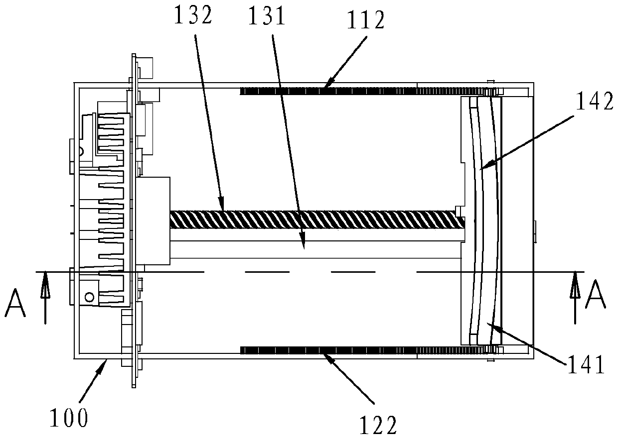 A reflective screen retractable mechanism for a head-up display