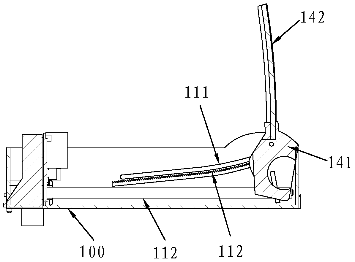 A reflective screen retractable mechanism for a head-up display