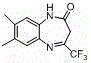 Simple and convenient preparation method of fluorine-containing alkyl-1,5-benzodiazepin-2-one