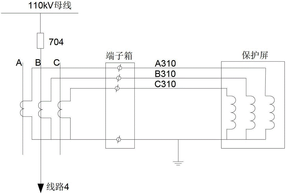 Method to prevent non-faulty phase bus differential protection from misoperation during line reclosing