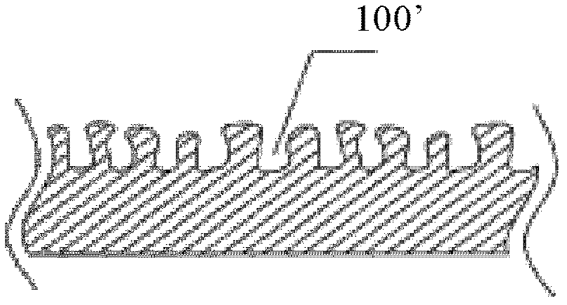 Sacculus expansion catheter for drug treatment