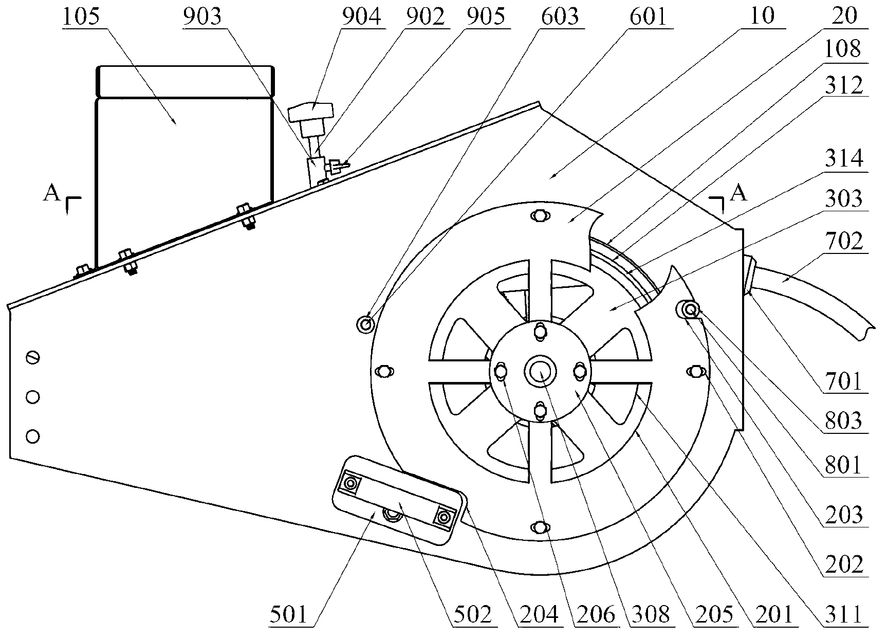 Air power collecting and discharging type precision seed sowing device