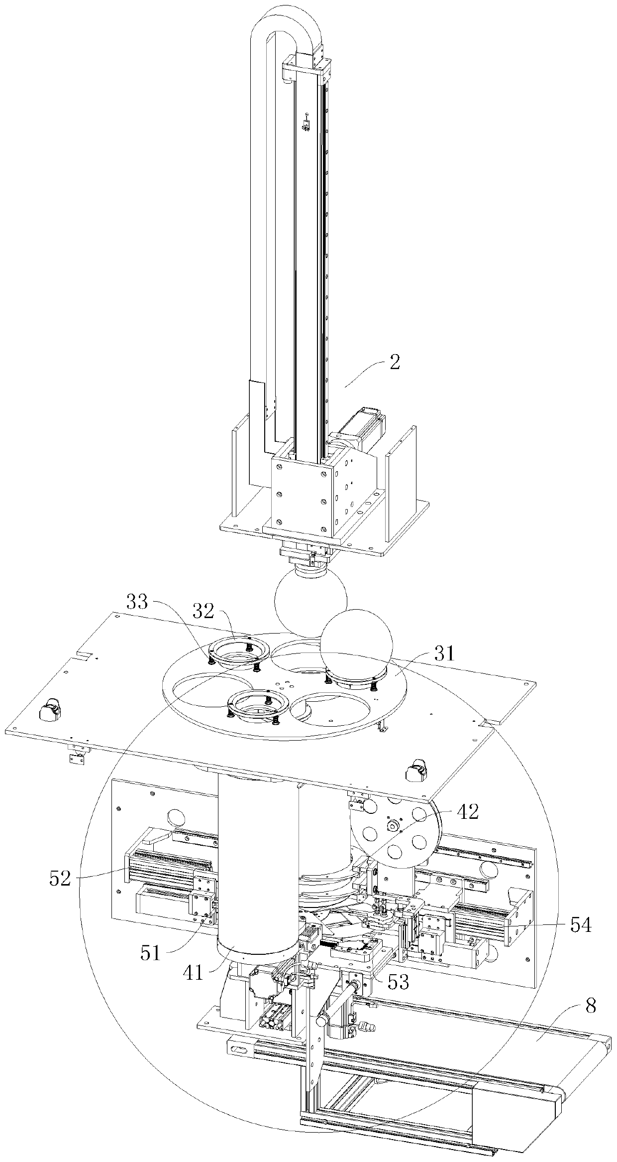 Integrated agricultural product packaging machine