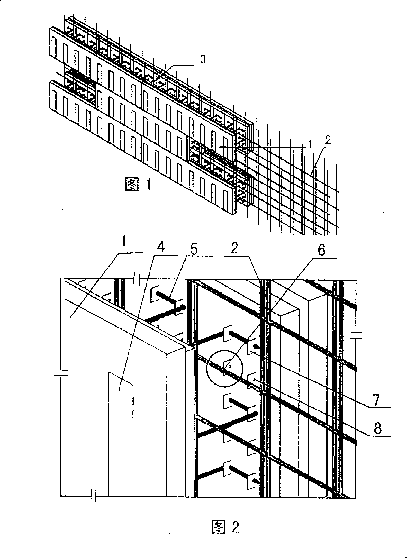 Concrete building combined with heat insulating framework and its construction method
