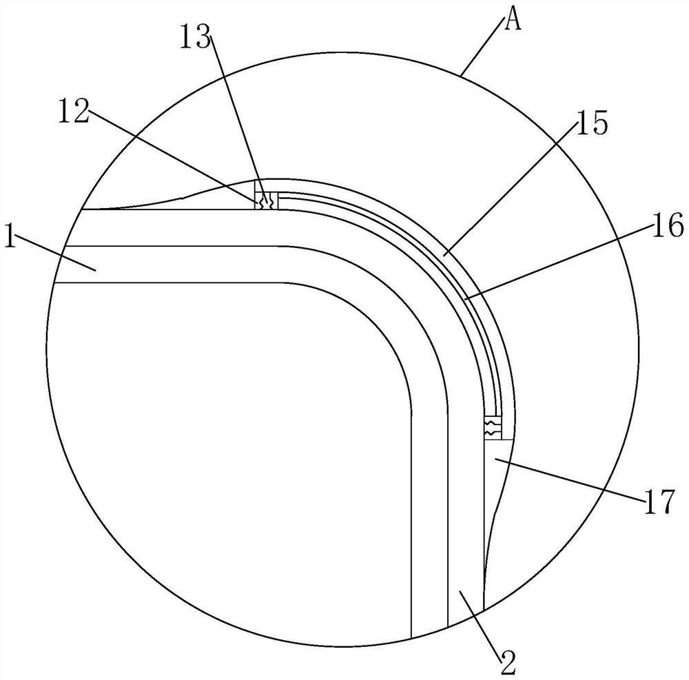 A mobile terminal with stable structure and good sound effect