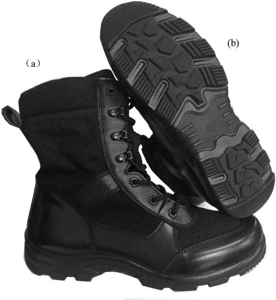 A kind of protective boots and preparation method thereof