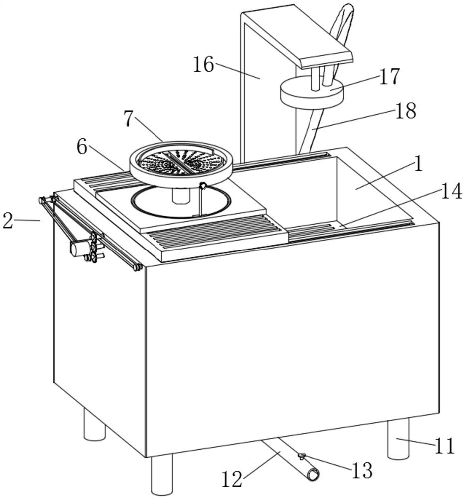 Quenching mechanism for machining slewing bearing