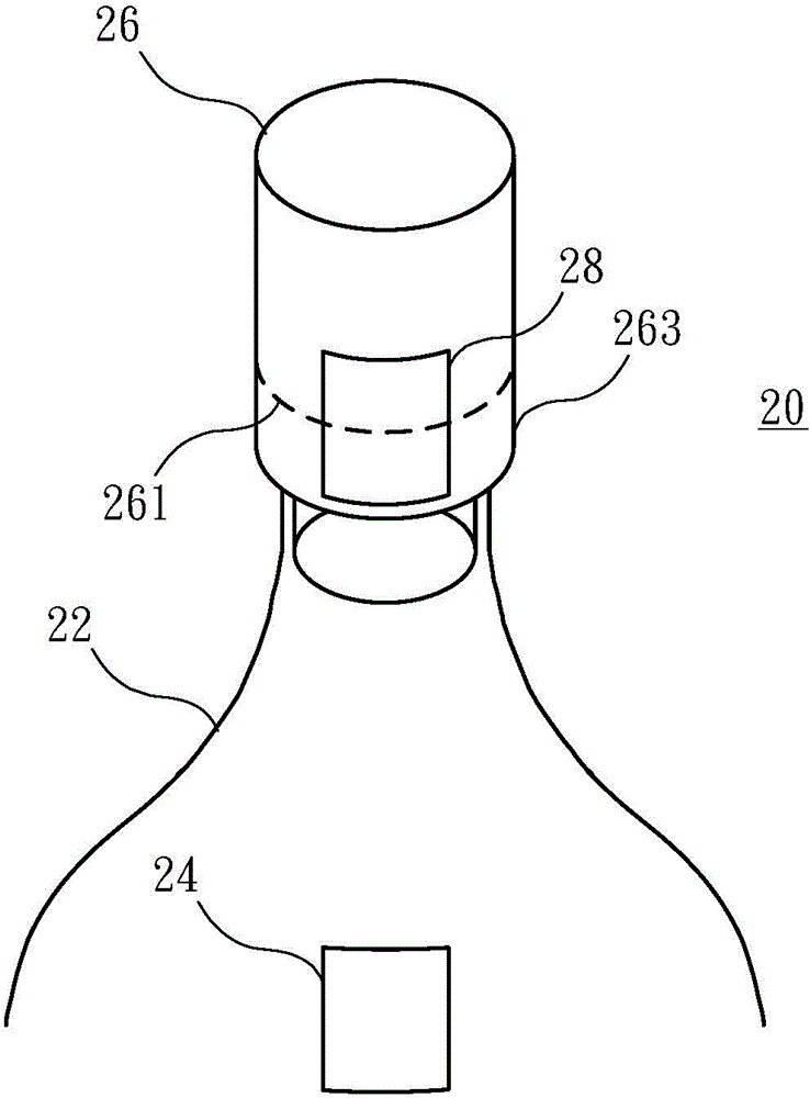 Foodstuff safety management system and management method thereof