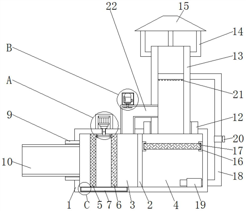 Environment-friendly chimney with filtering function