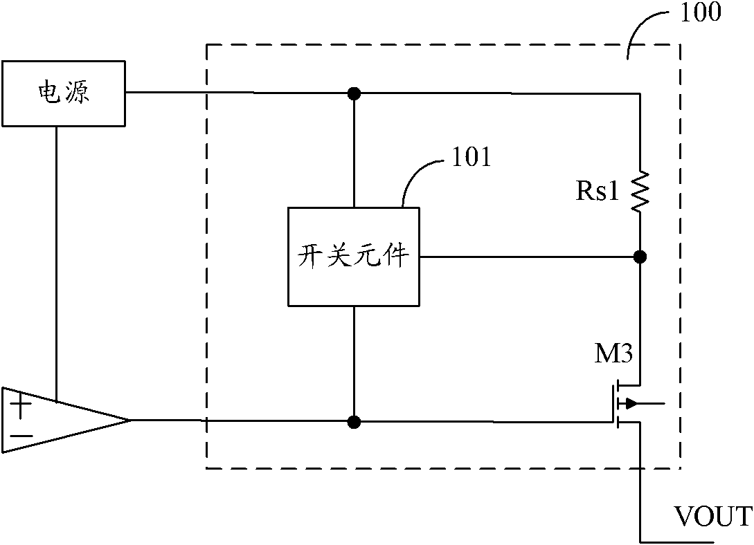 Overcurrent protection circuit of amplifier output stage