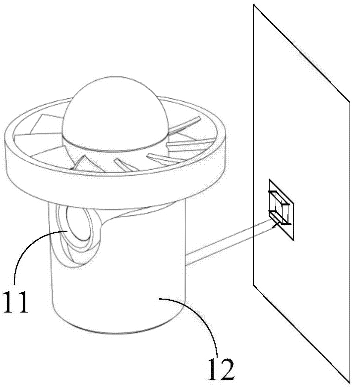 Photographing device