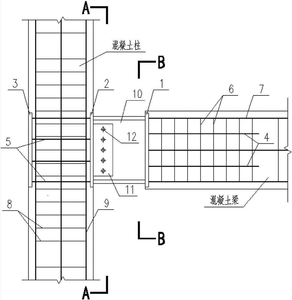 Assembly type concrete frame structure beam column rigidity connection node