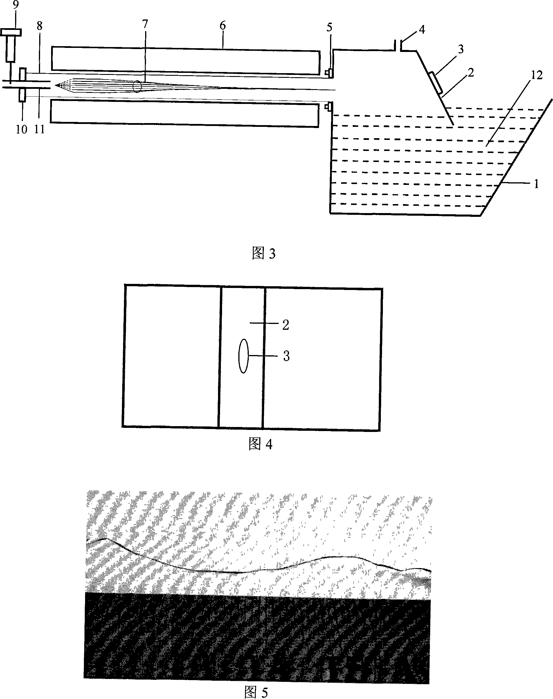 Apparatus and method for producing continuous carbon nano-tube fibre by liquid sealed vapor-phase flow catalytic reaction