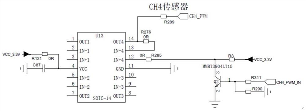 Multipath signal acquisition circuit of mine truck protection device