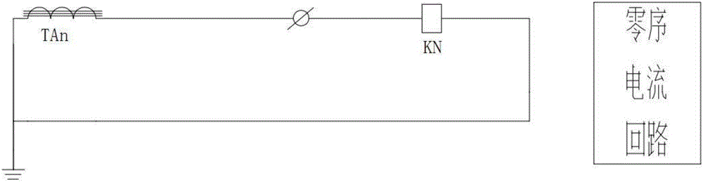 Relay protection control device for motor